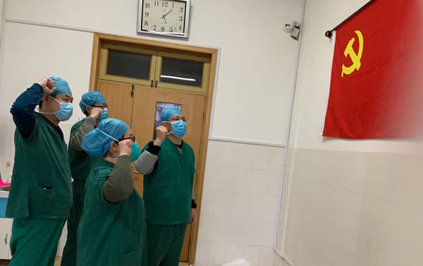 抗“疫”前线有个临时党支部