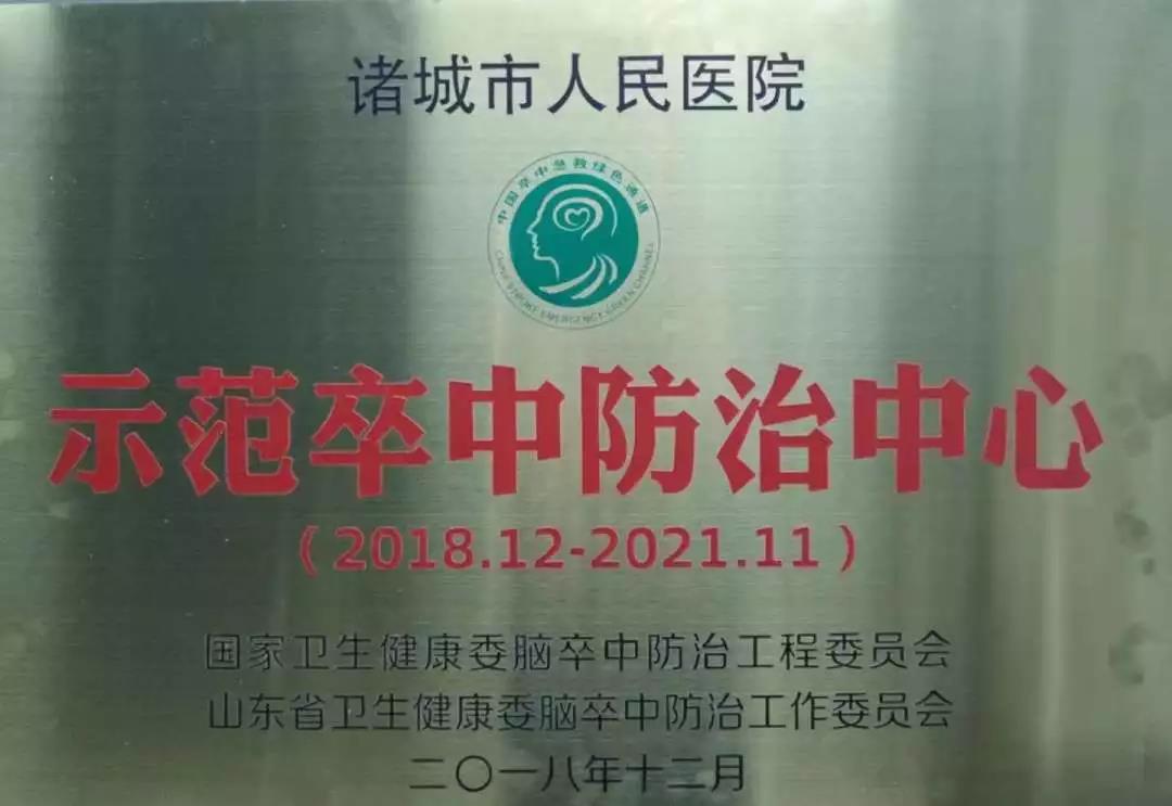 微信图片_20191023171213.jpg