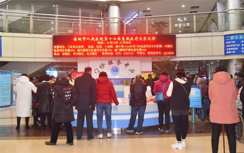 微信图片_20191122082018.jpg