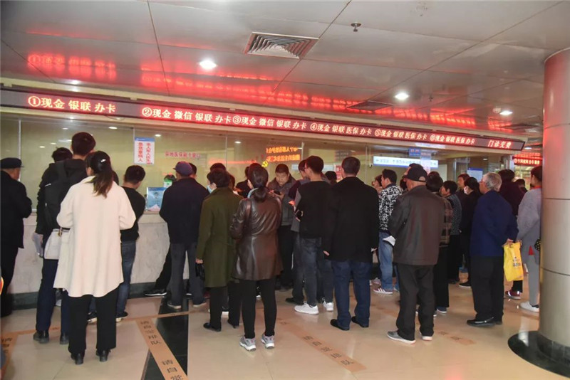 微信图片_20191122082107.jpg