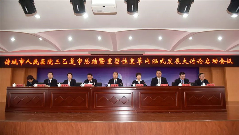 微信图片_20191122082820.jpg