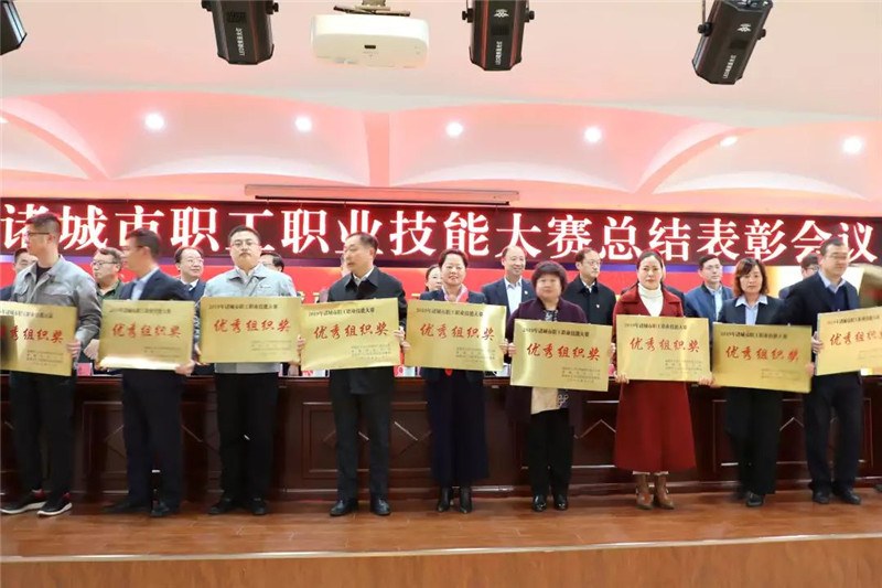 微信图片_20191207085715.jpg