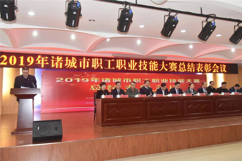 微信图片_20191207085719.jpg