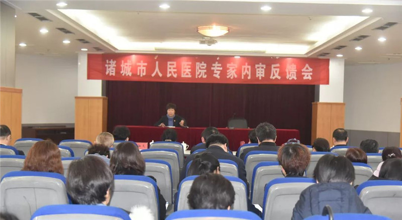 微信图片_20200107091805.jpg