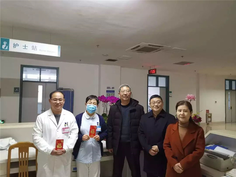 微信图片_20200126113450.jpg