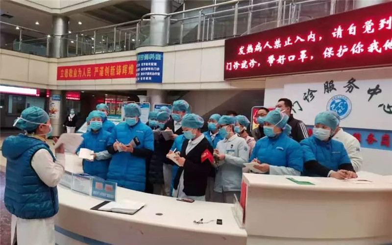 微信图片_20200130091447.jpg