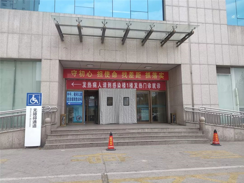 微信图片_20200130091539.jpg