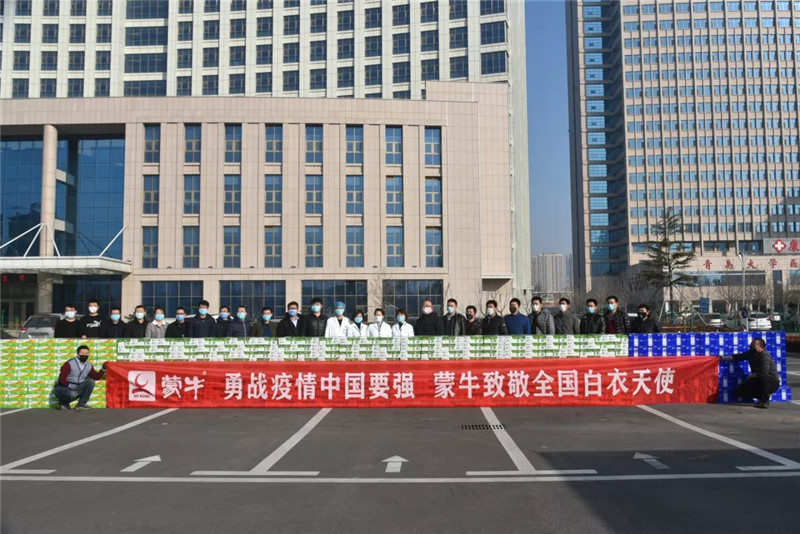 微信图片_20200214084715.jpg