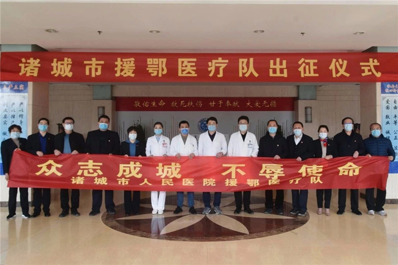 微信图片_20200214091256.jpg