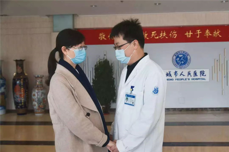 微信图片_20200214091317.jpg