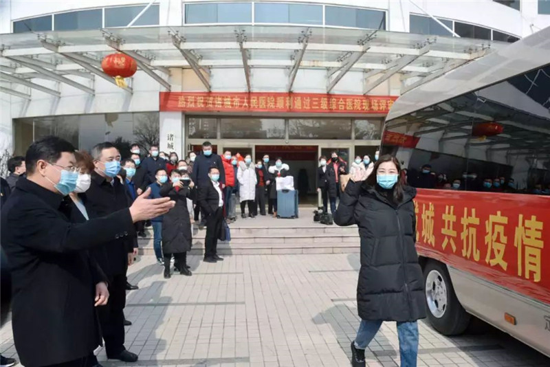 微信图片_20200214091330.jpg