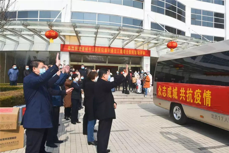 微信图片_20200214091333.jpg