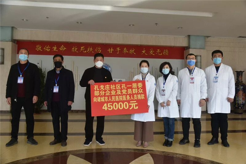 微信图片_20200217111914.jpg