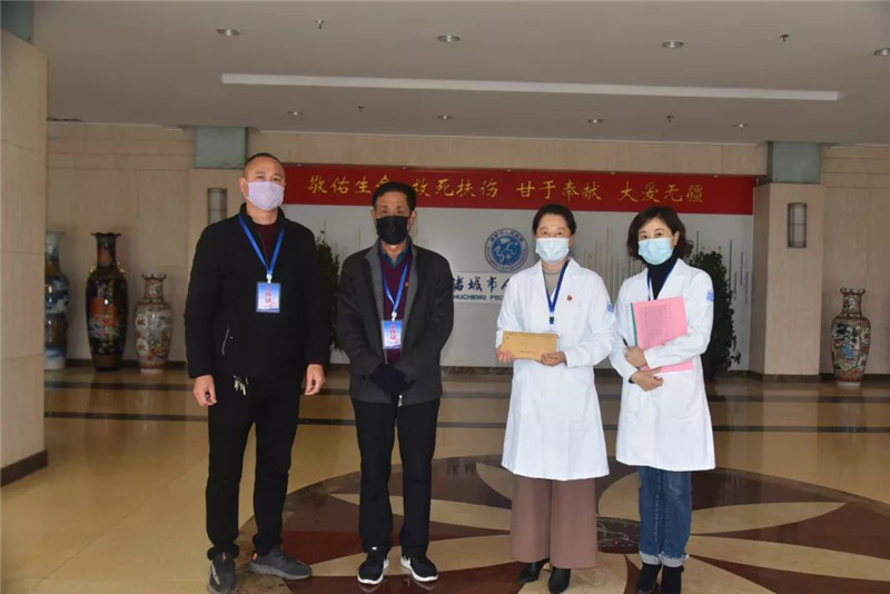 微信图片_20200217111918.jpg