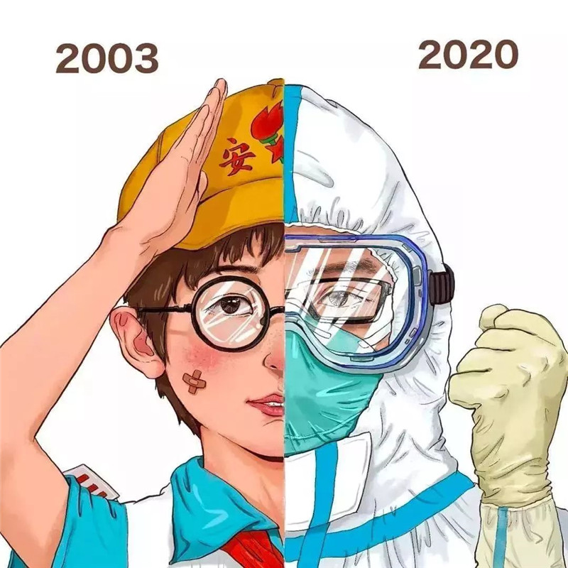微信图片_20200219093755.jpg