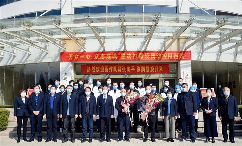微信图片_20200312090202.jpg