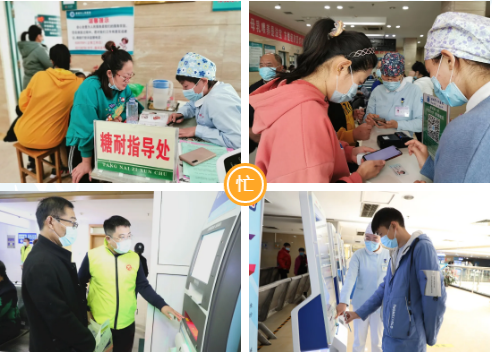 微信截图_20201126105414.png