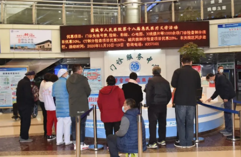 微信截图_20201126105535.png