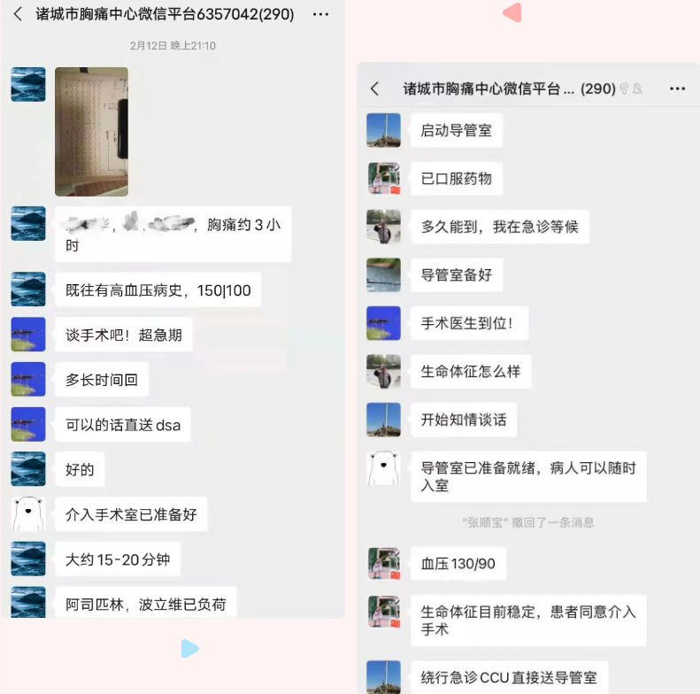 微信截图_20210310145451.png