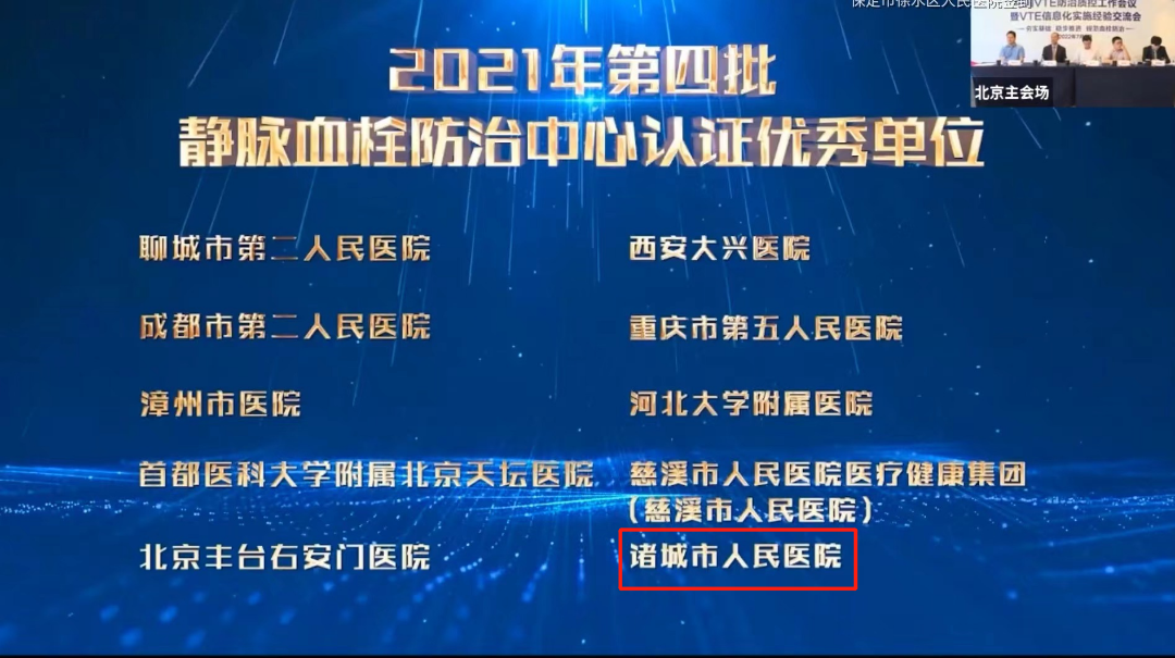 mmexport1658220606377.png