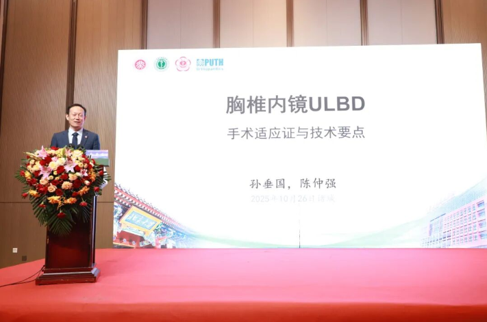 1763688667987047.png screenshot_2025-11-21_09-30-54.png