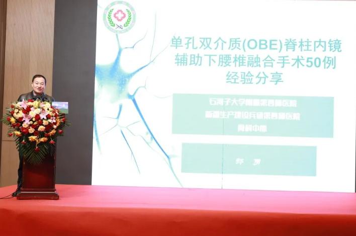 1763688739674309.png screenshot_2025-11-21_09-32-09.png