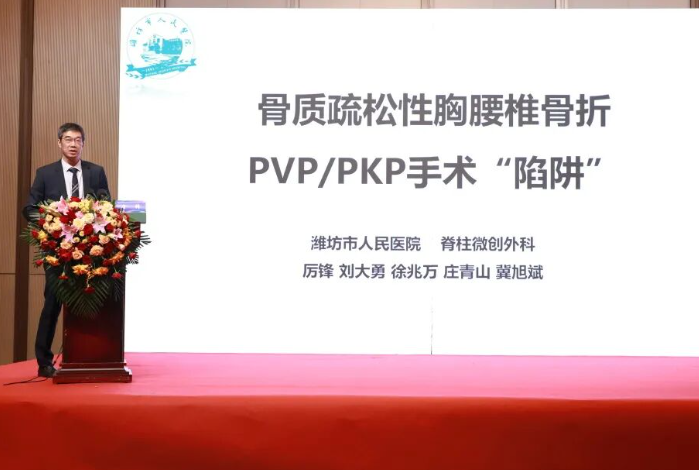 1763689247261703.png screenshot_2025-11-21_09-32-46.png