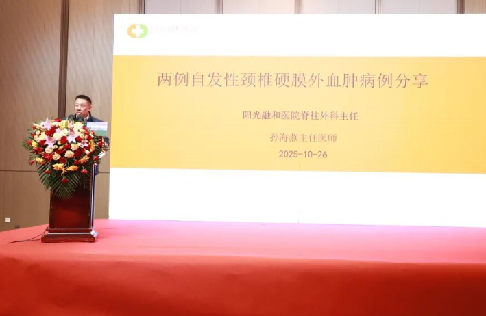 1763689284855471.png screenshot_2025-11-21_09-41-13.png