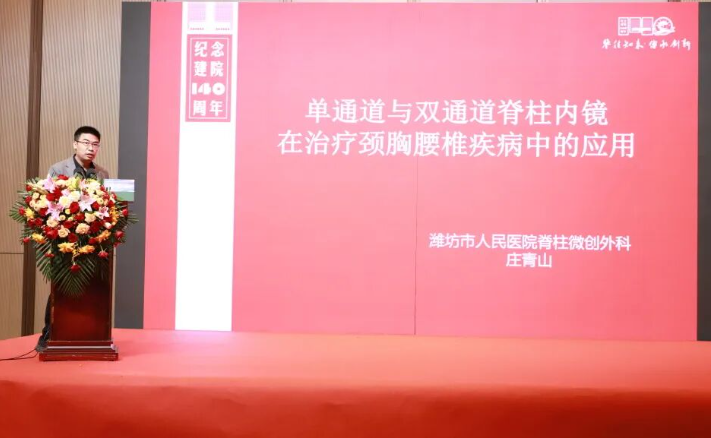 1763689602671204.png screenshot_2025-11-21_09-43-26.png