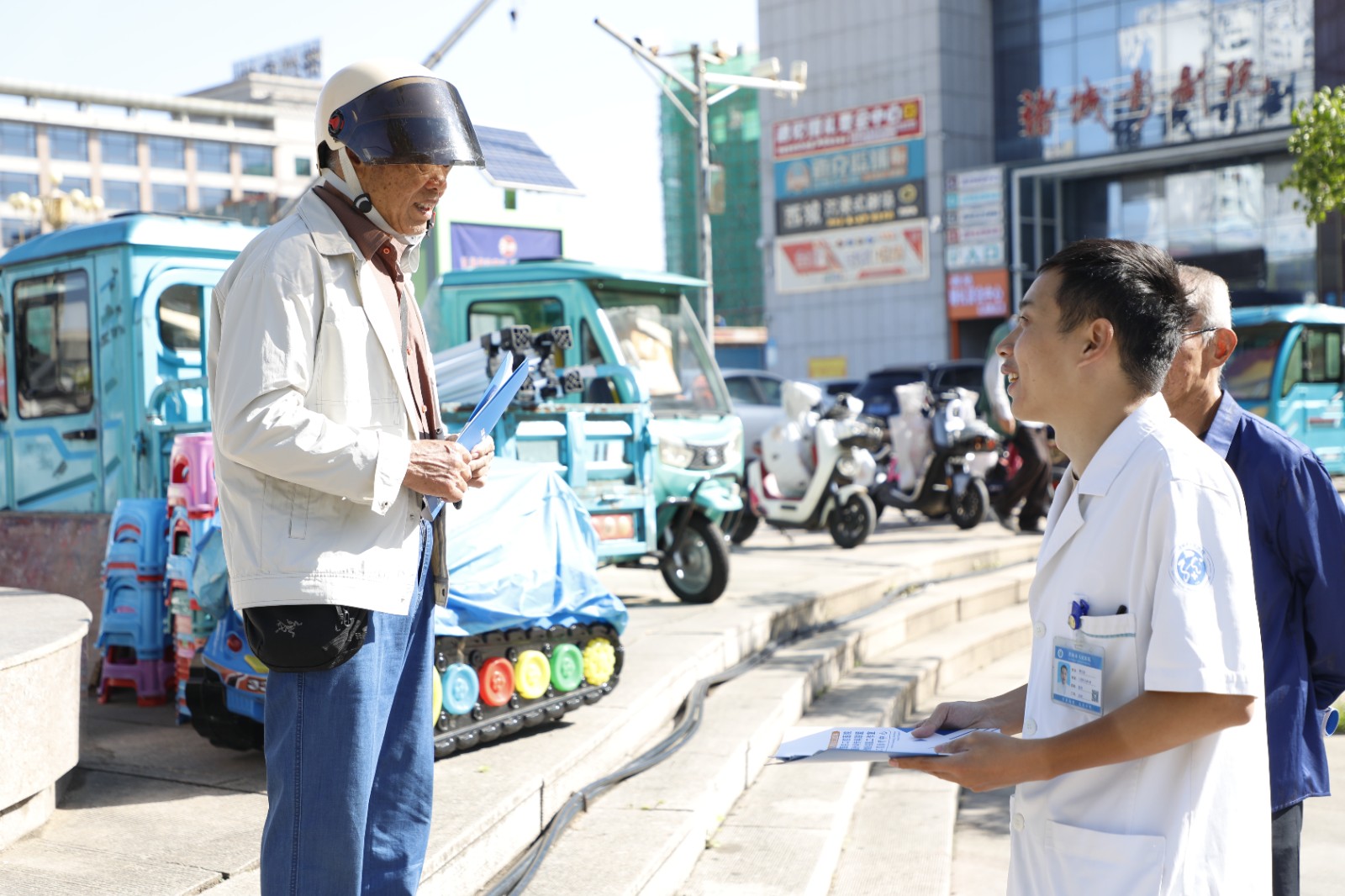 1763709295773583.jpg 6.JPG