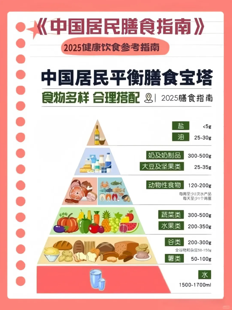 1763709412809564.png screenshot_2025-11-21_15-16-23.png