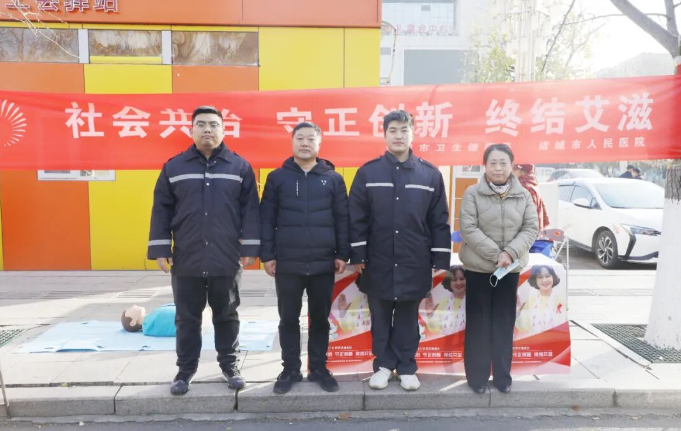 1764728382621443.png screenshot_2025-12-03_10-19-29.png