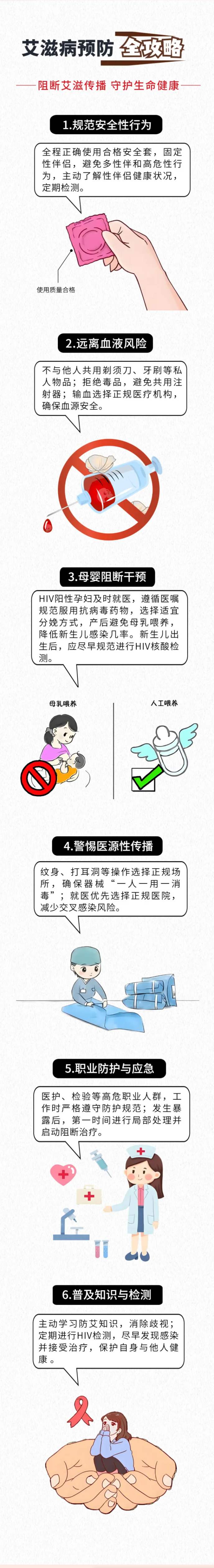 1764728866105063.png cf16a4fc3a7f4d6fb9e7c297ae192336.png