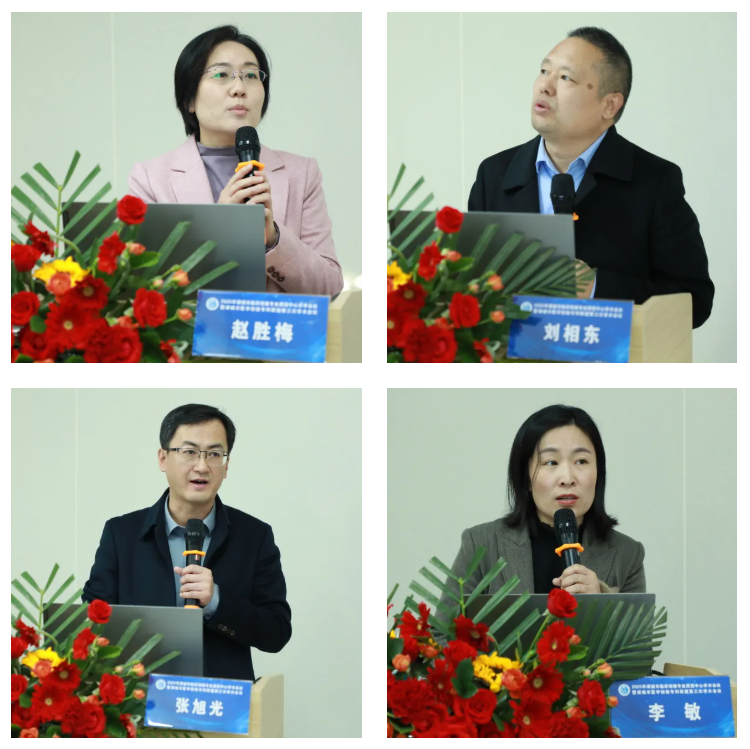 1765241599929361.png 1765241599929361.png