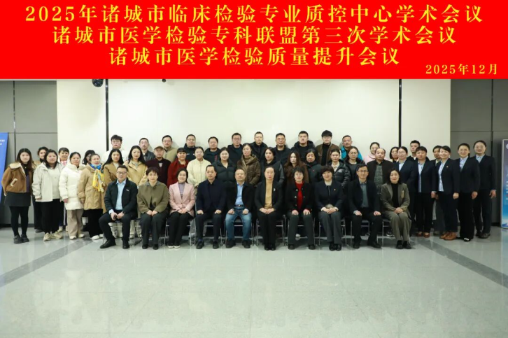 1765242021911178.png screenshot_2025-12-09_09-00-08.png