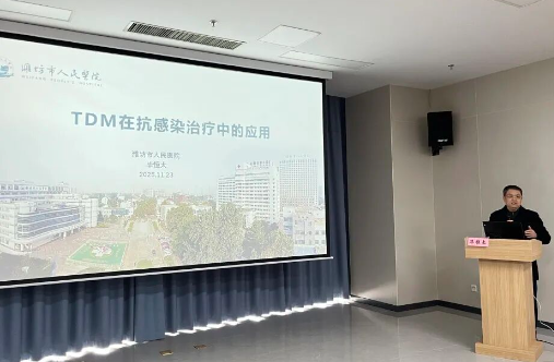 1766968870833377.png screenshot_2025-12-29_08-41-00.png