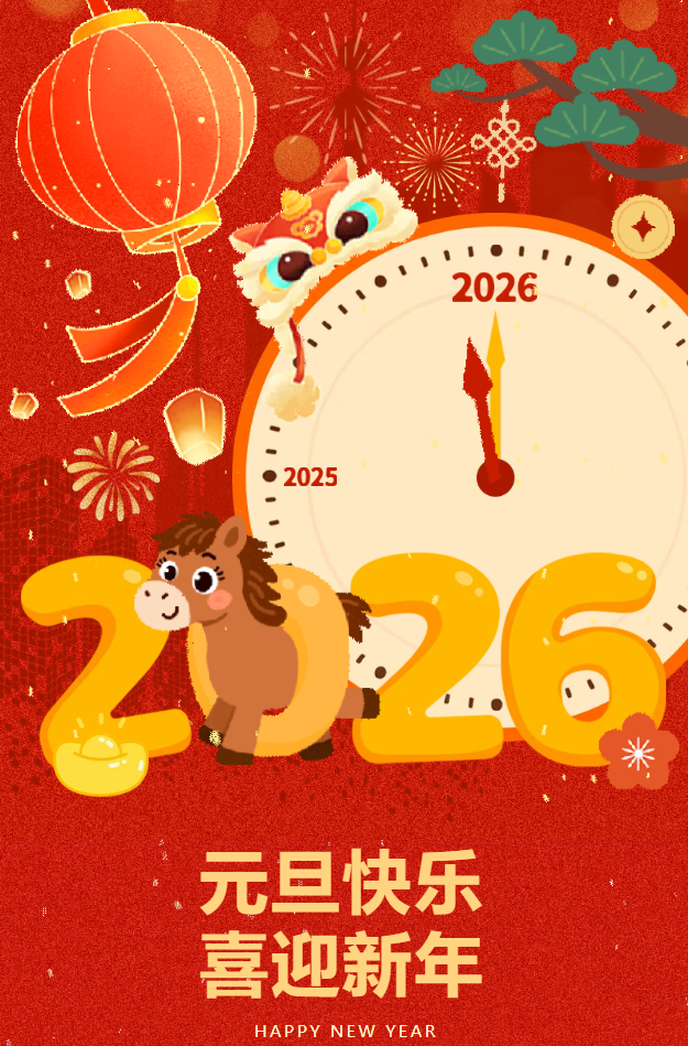 1767687177152961.png 1767687177152961.png