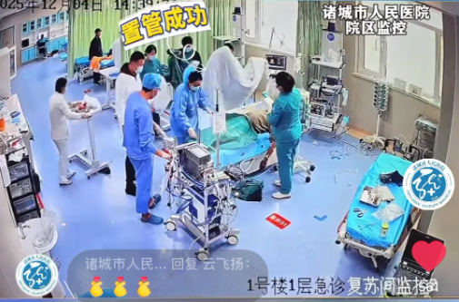 1767687867593422.png screenshot_2026-01-06_16-23-25.png