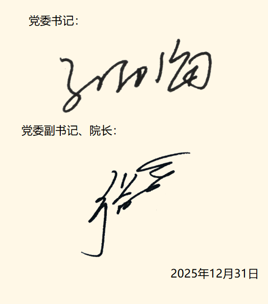 1767688111957815.png 1767688111957815.png