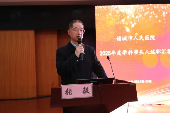 1769414408812251.png screenshot_2026-01-26_15-58-56.png