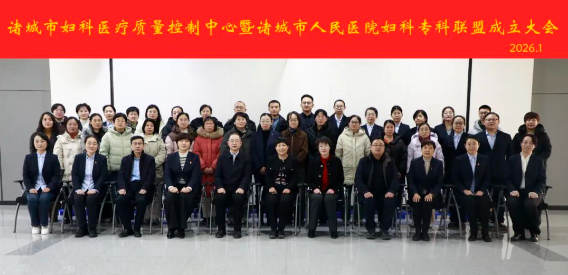 1769651536429104.png screenshot_2026-01-29_09-52-05.png