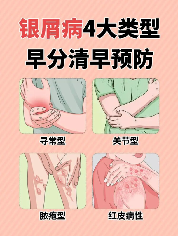 1774246790148523.png screenshot_2026-03-23_14-19-35.png