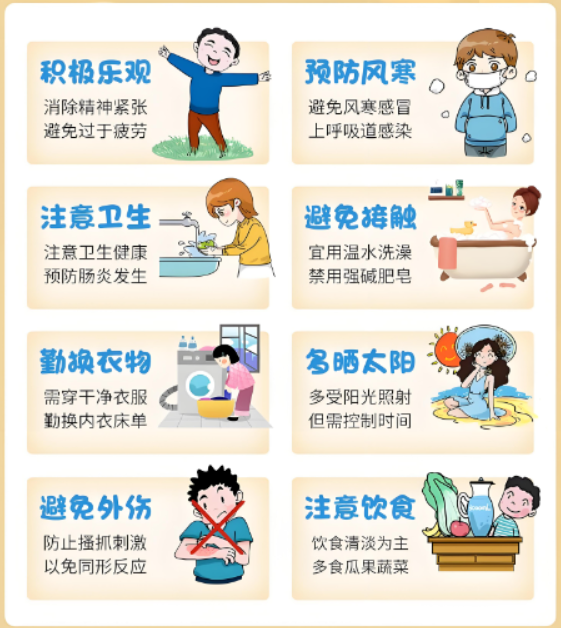 1774246923237100.png screenshot_2026-03-23_14-21-51.png