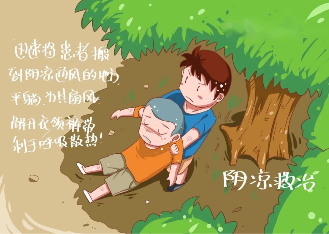 1774253683264048.png screenshot_2026-03-23_16-14-33.png