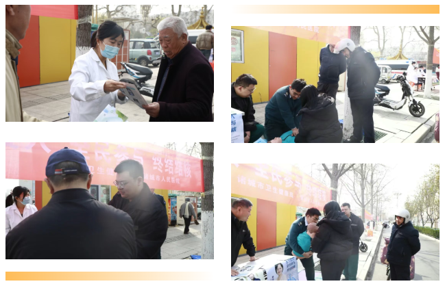 1774421242301506.png screenshot_2026-03-25_14-47-13.png