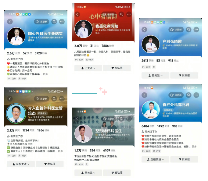 1774578377750964.png screenshot_2026-03-27_10-25-45.png