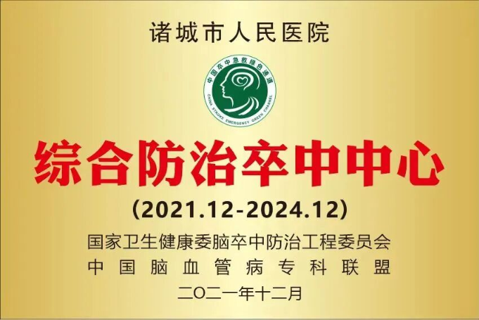 1775005165824491.png screenshot_2026-04-01_08-59-15.png