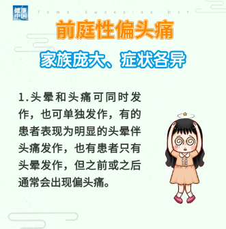 1775529734255603.png screenshot_2026-04-07_10-42-04.png