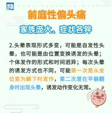 1775529799994733.png screenshot_2026-04-07_10-43-11.png