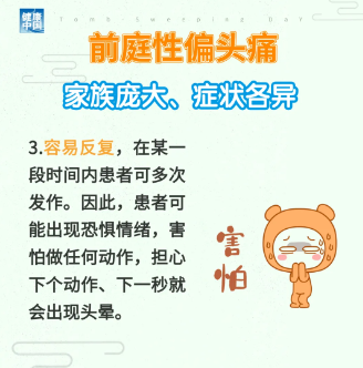 1775529894317138.png screenshot_2026-04-07_10-44-47.png